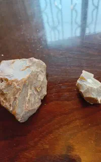 الماس آسمانی