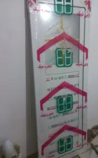 در سرویس و حمام pvc شرکتی