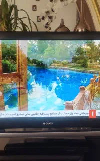 فروش تلویزیون