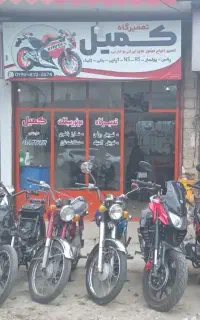 موتور سیکلت