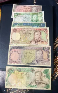 یه ست پول حراجی قناتی