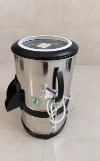 سبزی خردکن نیاک نو