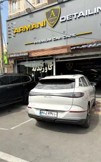 پریکات برش لیزری کاور بدون باز کردن بدنه خودرو