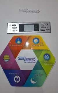 اسپیلت ایستاده 32000