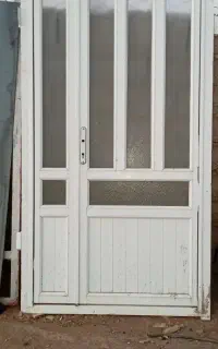 درب حال