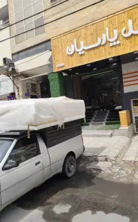 باربری وانت بار حمل ونقل کرایه تلفنی اثاث منزل