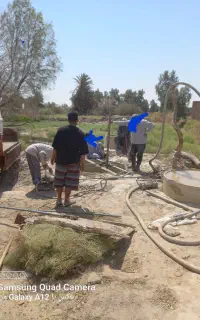 حفر چاه