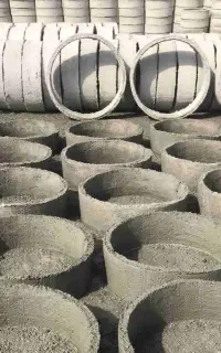 حلقه چاه (کول)