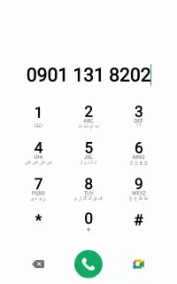 سیمکارت رند دائمی  ایرانسل شرایطی قسطی