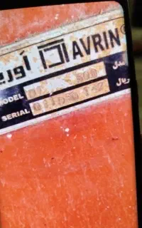 دستگاه جوش 600 امپر dc