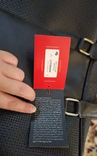 کیف اداری
