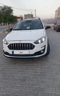 اطلس