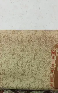 پشتی  بزرگ