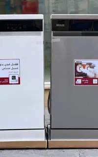 فروش لوازم خانگی خورده ریز و غیره ...