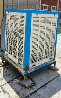 کولر ابی