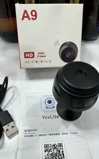 دوربین مداربسته