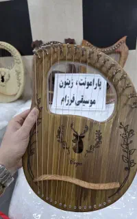 کالیمبا valensia(چنگ بلز فلوت هدیه)