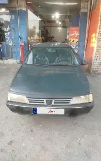 آردی مدل 84