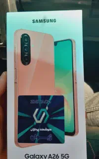 گوشی a26 نو