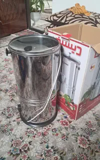 سبزی خوردکن