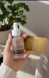 ریشت ،تصمیمته