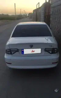 سورن پلاس