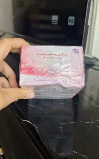 صابون روشن کننده و لایه بردار صورت