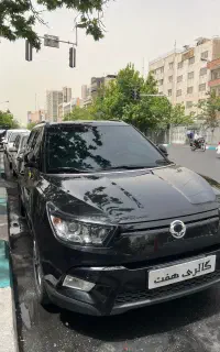 تیوولی الیت