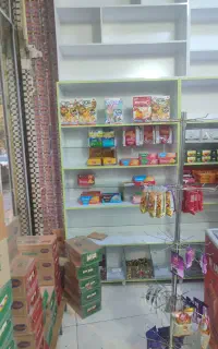 ام دی اف فروشگاهی