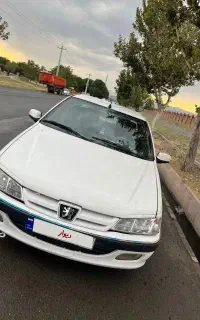 پرشیاElx