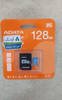 کارت حافظه 128 گیگابایت