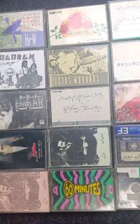 نوار کاست
