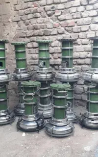 جمع آوری چراغ عا لی نسب