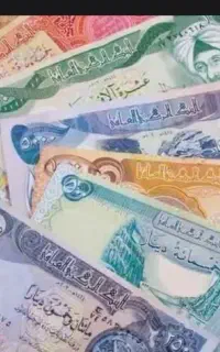 کلکسیونی دینار