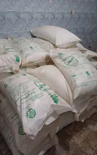 کود