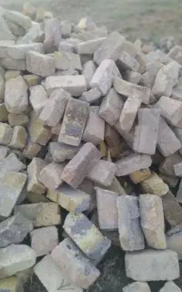 اجر