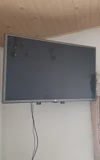 تلویزیون الدجی ۳۲