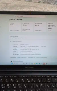 لب تاپ ایسوس