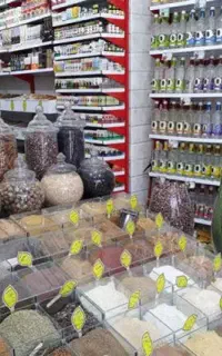 سرمایه وپول از شما ایده وکار ازمن