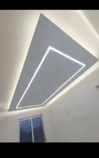 کناف.آمسترانگ.لاین نوری