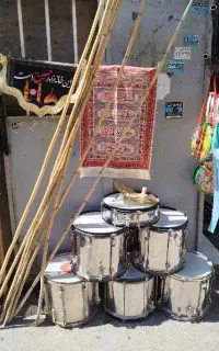 ادوات محرم