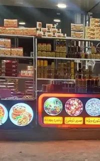فروشنده خانوم  استاد کار  مهرقلم زن
