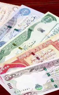 دینار عراق کلکسیونی