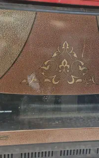 گازی بخاری