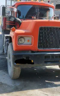 ماک مدل۷۵