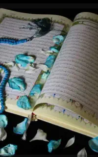 سر کتاب استخاره