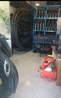 لوله واتصالات مهراب