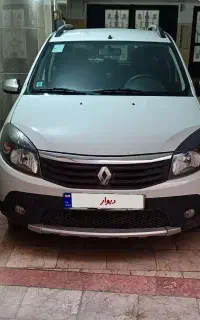 ساندرو استپ وی دنده ای ۹۶
