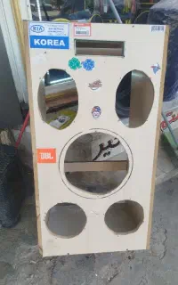 سیستم