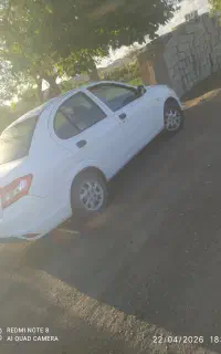 ساینا‌